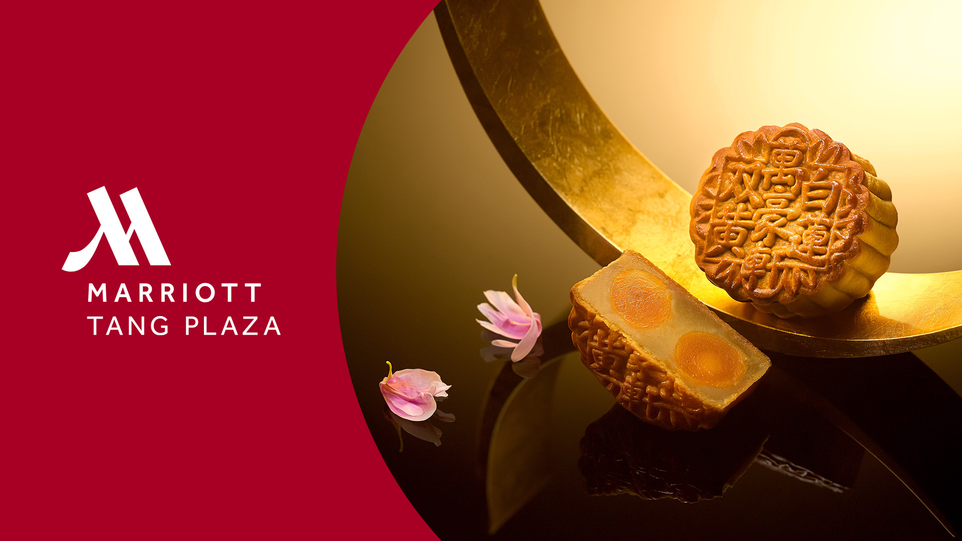 Singapore Marriott Tang Plaza Hotel