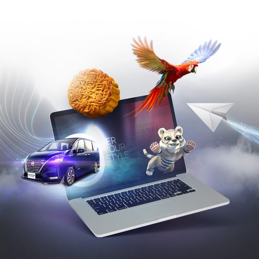 Homepage Mobile Banner