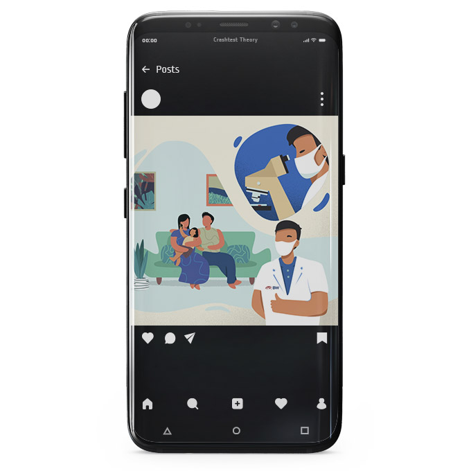 IIK Mobile View